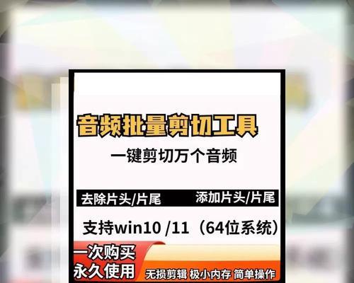 数码时代必备（让音乐不再流失）