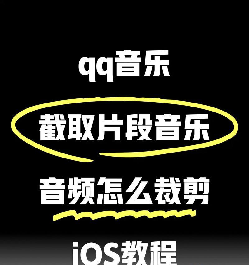 数码时代必备(让音乐不再流失) 数码时代必备(让音乐不再流失)