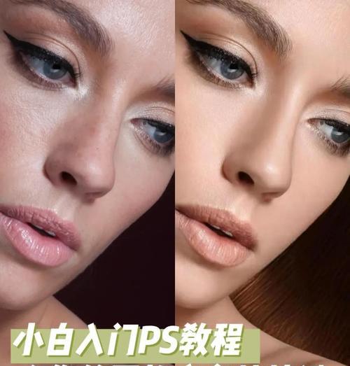 PS精细抠图技巧大揭秘(掌握这些技巧) PS精细抠图技巧大揭秘(掌握这些技巧)