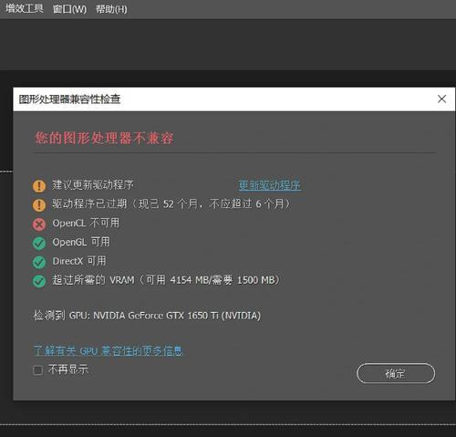 Win7小工具不见了该怎么办(Win7小工具恢复方法详解) Win7小工具不见了该怎么办(Win7小工具恢复方法详解)