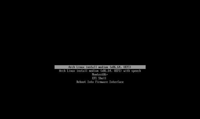 archlinux安装教程详解(掌握archlinux安装步骤) archlinux安装教程详解(掌握archlinux安装步骤)