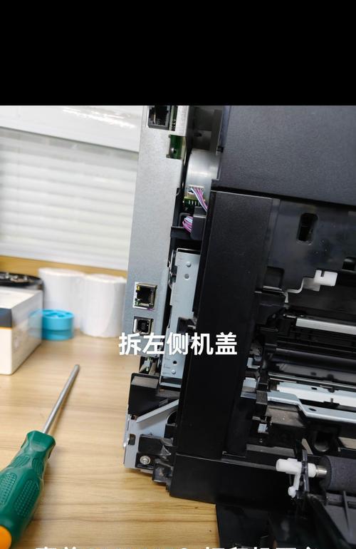 如何安装惠普1510打印机驱动(详细步骤图文教程) 如何安装惠普1510打印机驱动(详细步骤图文教程)