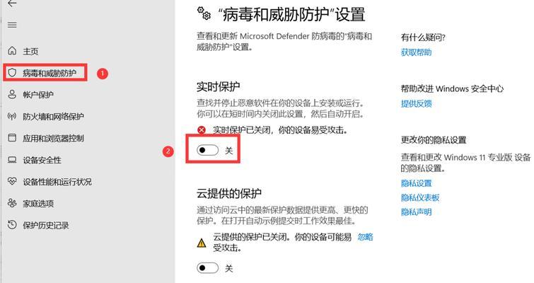 如何有效解决电脑权限限制问题(针对员工权限管理) 如何有效解决电脑权限限制问题(针对员工权限管理)