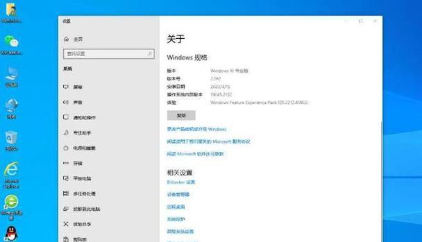 如何打开电脑共享盘(简单易懂的步骤) 如何打开电脑共享盘(简单易懂的步骤)