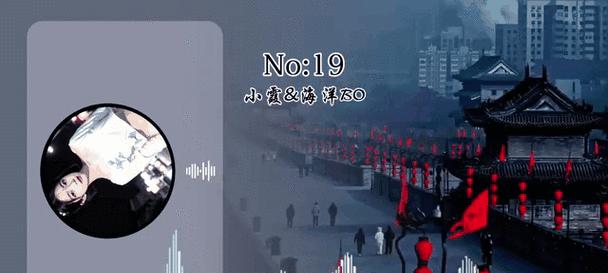 探索短视频音乐世界——音乐bgm大全(用最流行的音乐bgm打造你的短视频) 探索短视频音乐世界——音乐bgm大全(用最流行的音乐bgm打造你的短视频)