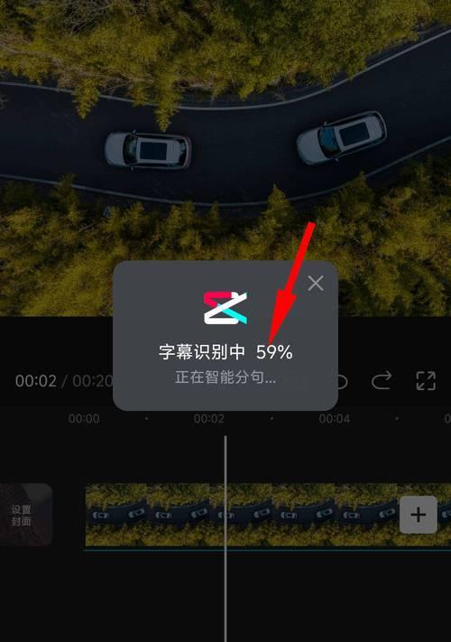 推荐十款高效好用的视频提取音频软件(想要提取音频) 推荐十款高效好用的视频提取音频软件(想要提取音频)