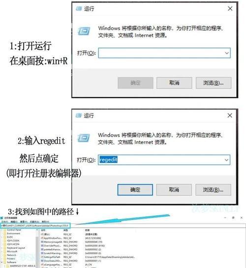 如何解决以ps存储超过2G限制(有效应对大尺寸文件存储问题) 如何解决以ps存储超过2G限制(有效应对大尺寸文件存储问题)