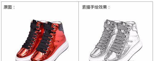 手绘风格化ps实物图教程(从简单的线稿到色彩丰富的手绘风格) 手绘风格化ps实物图教程(从简单的线稿到色彩丰富的手绘风格)