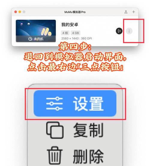 电脑上也能刷抖音(电脑刷抖音的最佳方案和步骤全解析) 电脑上也能刷抖音(电脑刷抖音的最佳方案和步骤全解析)