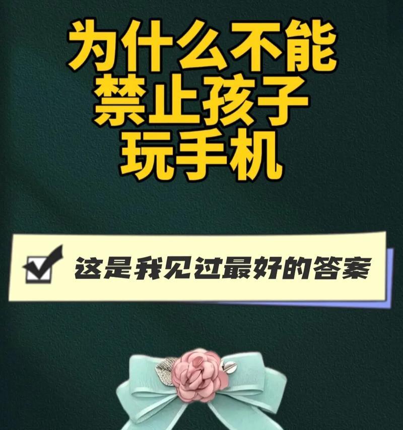 普通人为什么不能玩抖音(探究抖音背后的真相) 普通人为什么不能玩抖音(探究抖音背后的真相)