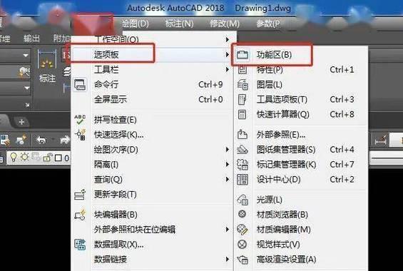 如何调整CAD比例（使用CAD比例调整工具及方法）