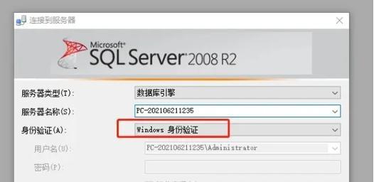 如何在Docker容器中更改密码(使用命令行更改密码的方法) 如何在Docker容器中更改密码(使用命令行更改密码的方法)