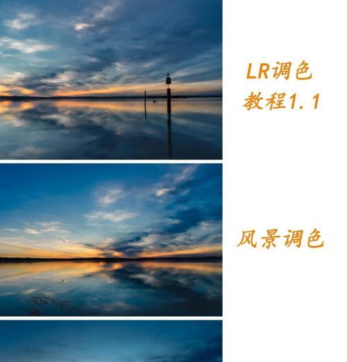 用PS轻松打造阳光明媚的照片(教你如何添加阳光效果) 用PS轻松打造阳光明媚的照片(教你如何添加阳光效果)