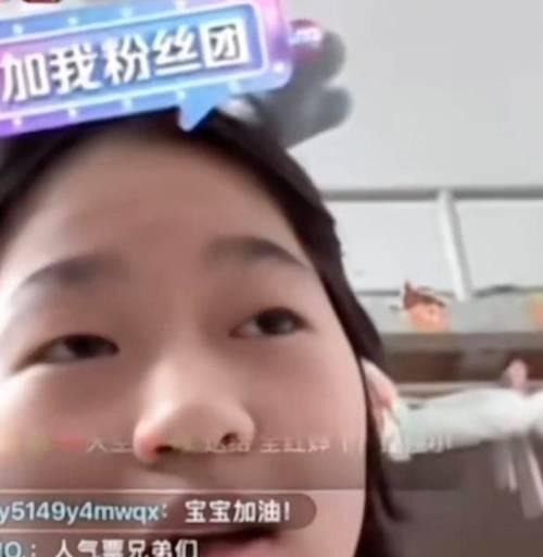 直播没人打赏也能有收益(探究直播平台的多元化盈利模式) 直播没人打赏也能有收益(探究直播平台的多元化盈利模式)