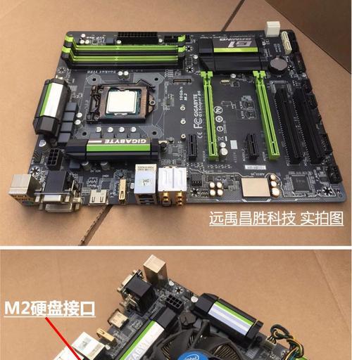 如何选择适合G3260的主板(G3260处理器的性能要求) 如何选择适合G3260的主板(G3260处理器的性能要求)