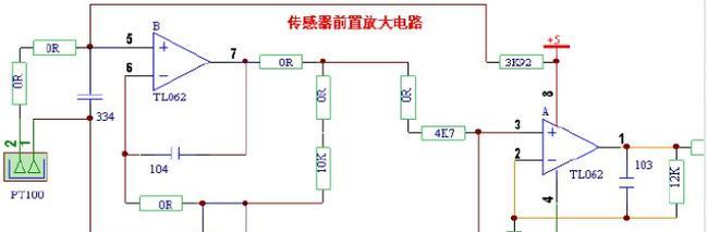 温度传感器的工作原理(探究温度传感器的应用及原理分析) 温度传感器的工作原理(探究温度传感器的应用及原理分析)