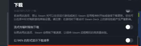 Steam商店打不开怎么办(Steam商店打不开怎么办) Steam商店打不开怎么办(Steam商店打不开怎么办)