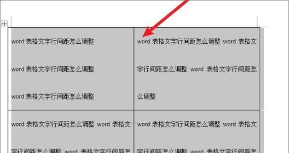 人工智能与未来的教育（AI赋能教育）