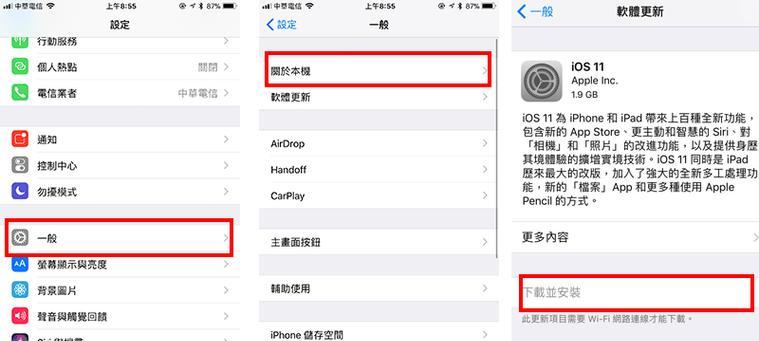 新人入驻抖音不建议实名认证（认证需谨慎）
