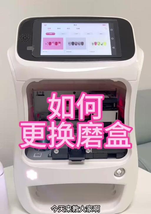 如何更换打印机墨盒（简单易懂的步骤教你更换墨盒）