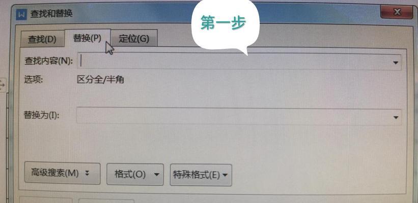 一键安装字体——字体安装变得轻松易行(快速安装字体) 一键安装字体——字体安装变得轻松易行(快速安装字体)