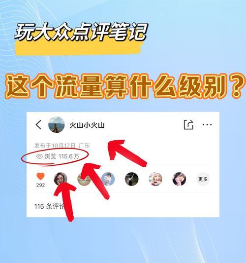 15种有效方法助你成为抖音达人(15种有效方法助你成为抖音达人) 15种有效方法助你成为抖音达人(15种有效方法助你成为抖音达人)