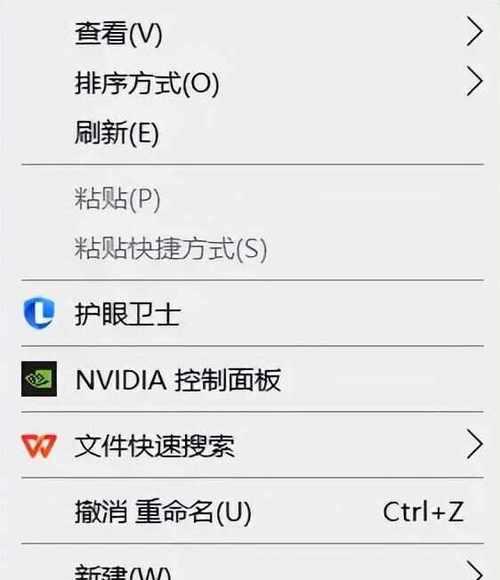 如何设置苹果电脑字体大小为主题（教你简单操作）