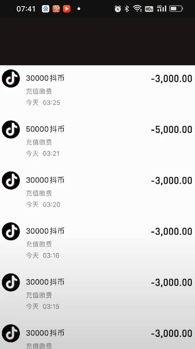 抖音点赞一万提现多少（你以为一万赞就能轻松提现吗）
