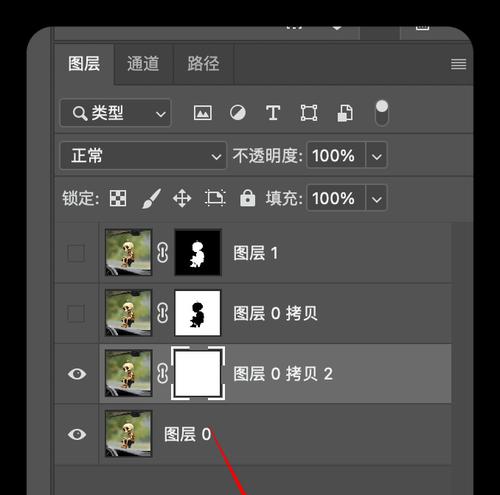 使用Photoshop剪贴蒙版轻松抠图(详细步骤教你快速抠出任何图像) 使用Photoshop剪贴蒙版轻松抠图(详细步骤教你快速抠出任何图像)