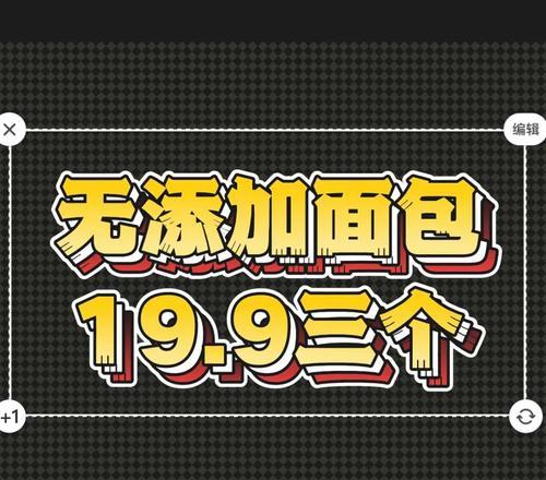 如何在视频号直播中挂商品(教你在视频号直播中巧妙地推销商品) 如何在视频号直播中挂商品(教你在视频号直播中巧妙地推销商品)