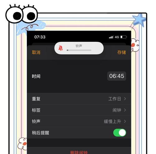 教你轻松调整PR音乐声音大小(实用技巧) 教你轻松调整PR音乐声音大小(实用技巧)