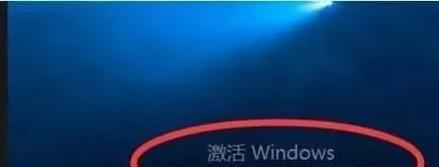 告别光标闪烁——如何去除光标闪烁的方法（让你的屏幕不再闪烁）