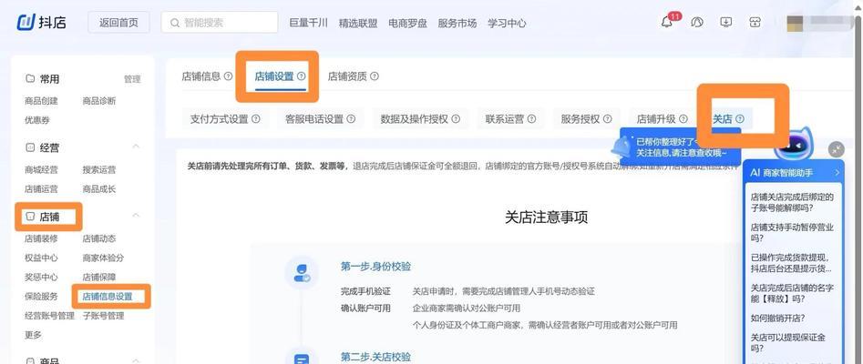 无网络也能玩转TikTok,解锁抖音新姿势! 无网络也能玩转TikTok,解锁抖音新姿势!