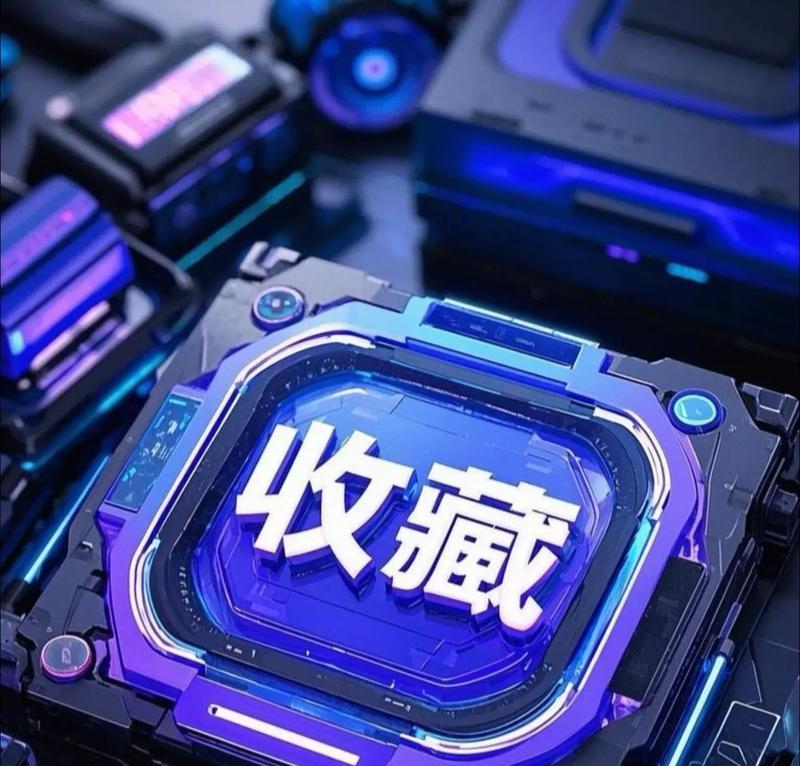 抖音小技巧大揭秘(15个让你快速上手的抖音小技巧) 抖音小技巧大揭秘(15个让你快速上手的抖音小技巧)