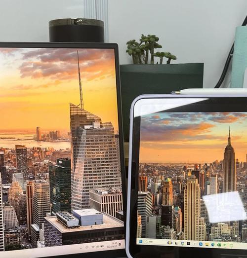 把iPad变成电脑的扩展屏幕(实现跨设备工作的完美方案) 把iPad变成电脑的扩展屏幕(实现跨设备工作的完美方案)