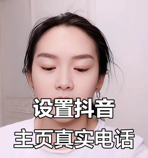 如何通过抖音号找人(掌握技巧) 如何通过抖音号找人(掌握技巧)