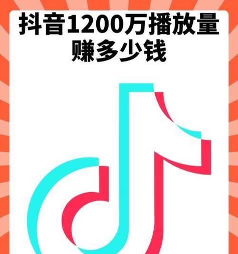 剪辑抖音视频,你也能赚钱(分享创意) 剪辑抖音视频,你也能赚钱(分享创意)
