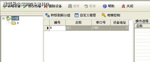 深入解析IC软件的应用领域(IC软件的作用和开发流程探究) 深入解析IC软件的应用领域(IC软件的作用和开发流程探究)
