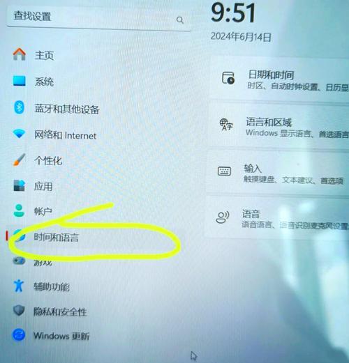 键盘数字无法输入的解决方法（排除键盘故障）
