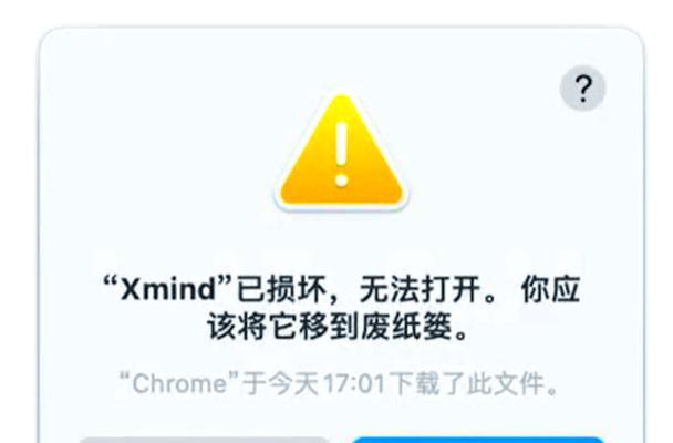 AI插件安装失败的原因分析(从系统兼容性到网络连接) AI插件安装失败的原因分析(从系统兼容性到网络连接)