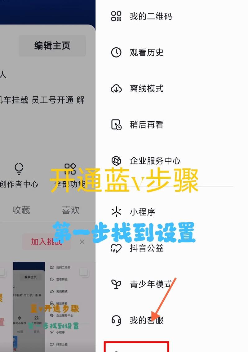 企业号新手怎么发作品？技巧让你快速上手！