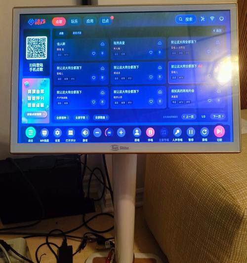 手机卡拉OK点歌机软件（畅享音乐乐趣）