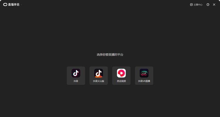 抖音电脑网页版入口(随时随地创作分享) 抖音电脑网页版入口(随时随地创作分享)