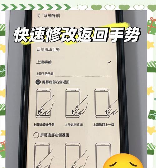 自动刷抖音大揭秘(告别手滑) 自动刷抖音大揭秘(告别手滑)