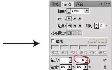 CAD神器——一键绘制箭头（学会一招）