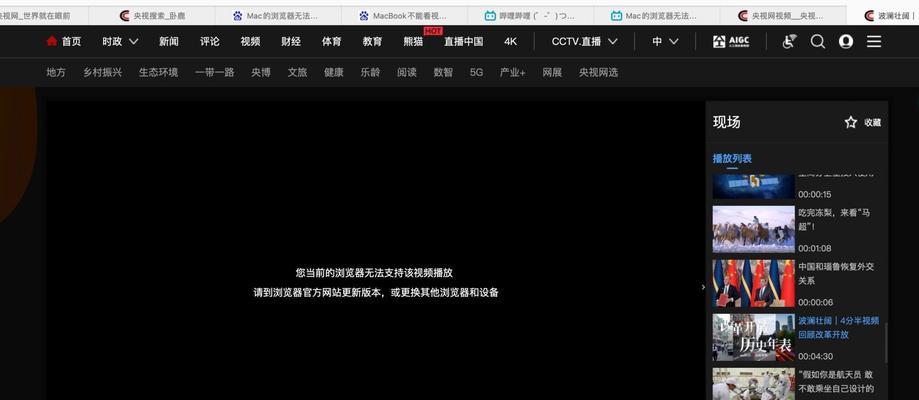 探究AE导入PR文件失败的解决方法(如何解决AE无法导入PR文件的问题) 探究AE导入PR文件失败的解决方法(如何解决AE无法导入PR文件的问题)