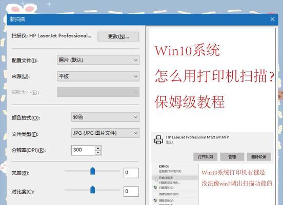 解读ARW格式文件的打开方法(一步步教你如何打开和处理ARW格式照片) 解读ARW格式文件的打开方法(一步步教你如何打开和处理ARW格式照片)