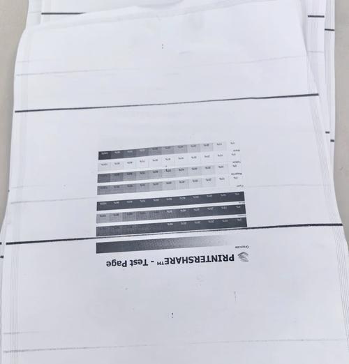 打印机打印有条纹,该如何解决(掌握这些技巧) 打印机打印有条纹,该如何解决(掌握这些技巧)