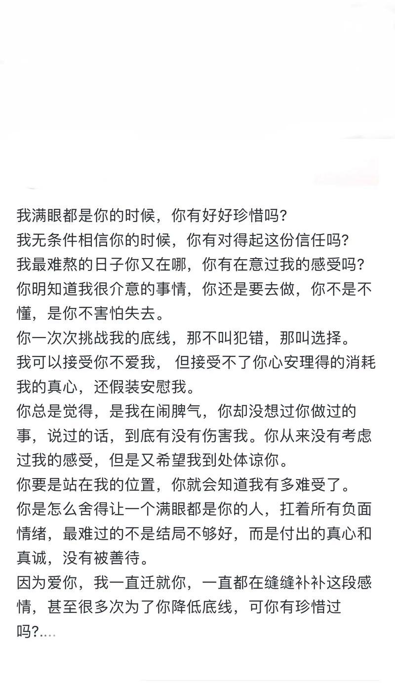 抖音文案写作技巧分享(如何从抖音文案中获得灵感并写出精彩文章) 抖音文案写作技巧分享(如何从抖音文案中获得灵感并写出精彩文章)