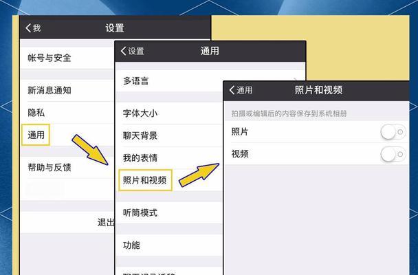 如何最优化地设置手机虚拟内存(手机内存不够用) 如何最优化地设置手机虚拟内存(手机内存不够用)